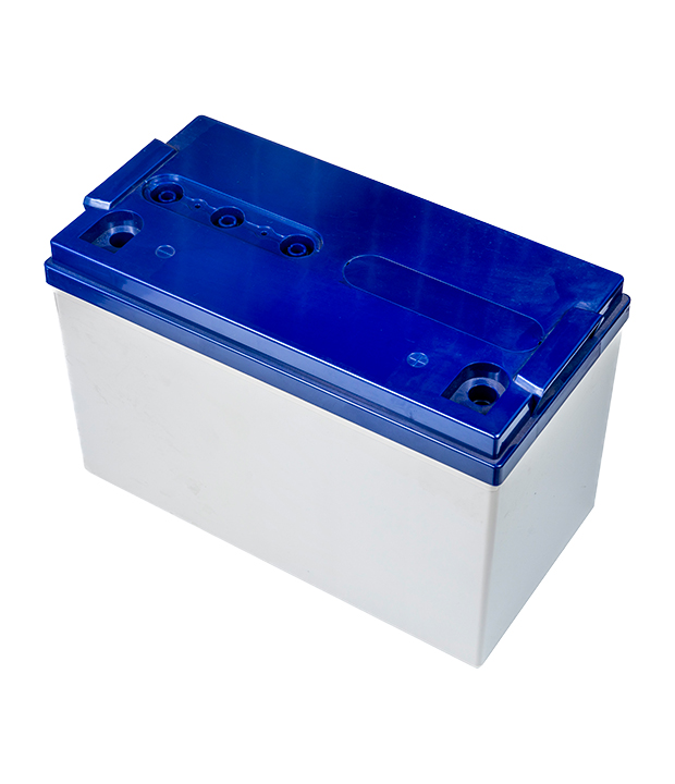 Batteriefach